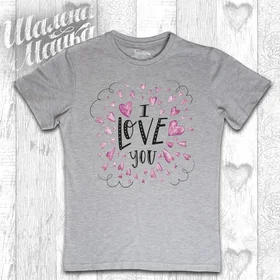 Прикольные футболки: I Love You Акварель